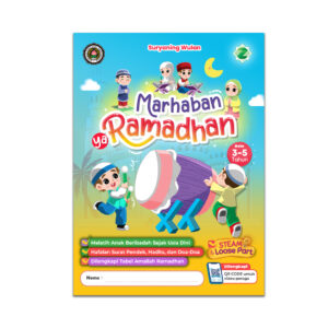marhaban ya ramadhan